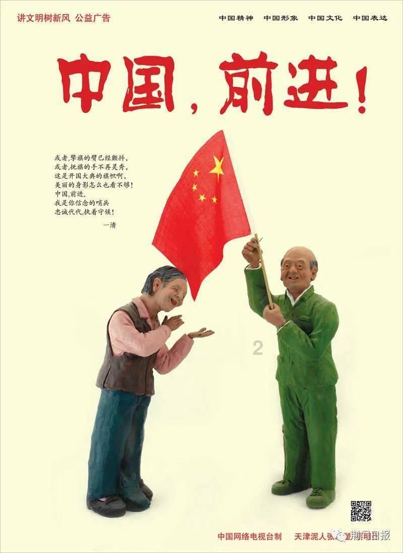 探索新知!加入石原里美已于近日顺利生产,她的产后状况如何?知识星球,畅享学习之旅